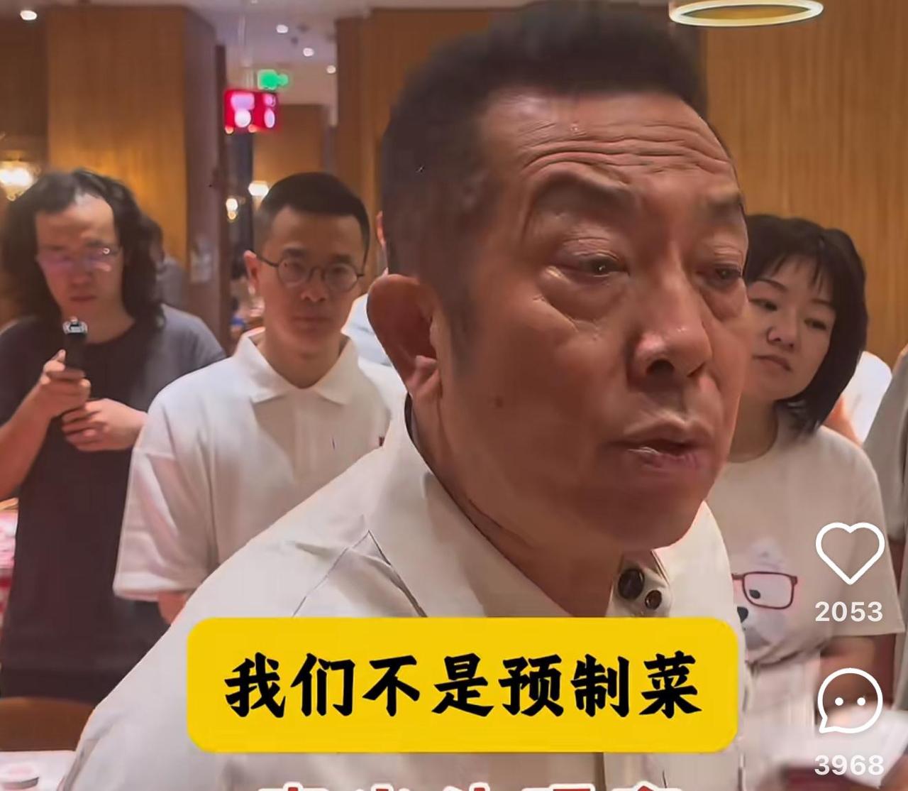 人家罗永浩就凭一张嘴，让西贝直接公开十几道菜的烹饪做法。第一，你不敢不公开，是你