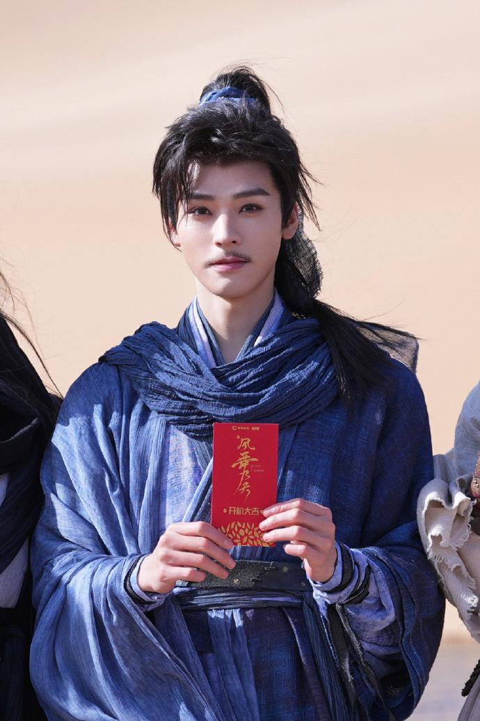 《凤舞九天》开机，龚俊饰演古龙笔下的奇侠陆小凤。有很多男艺人都演过陆小凤，谁最