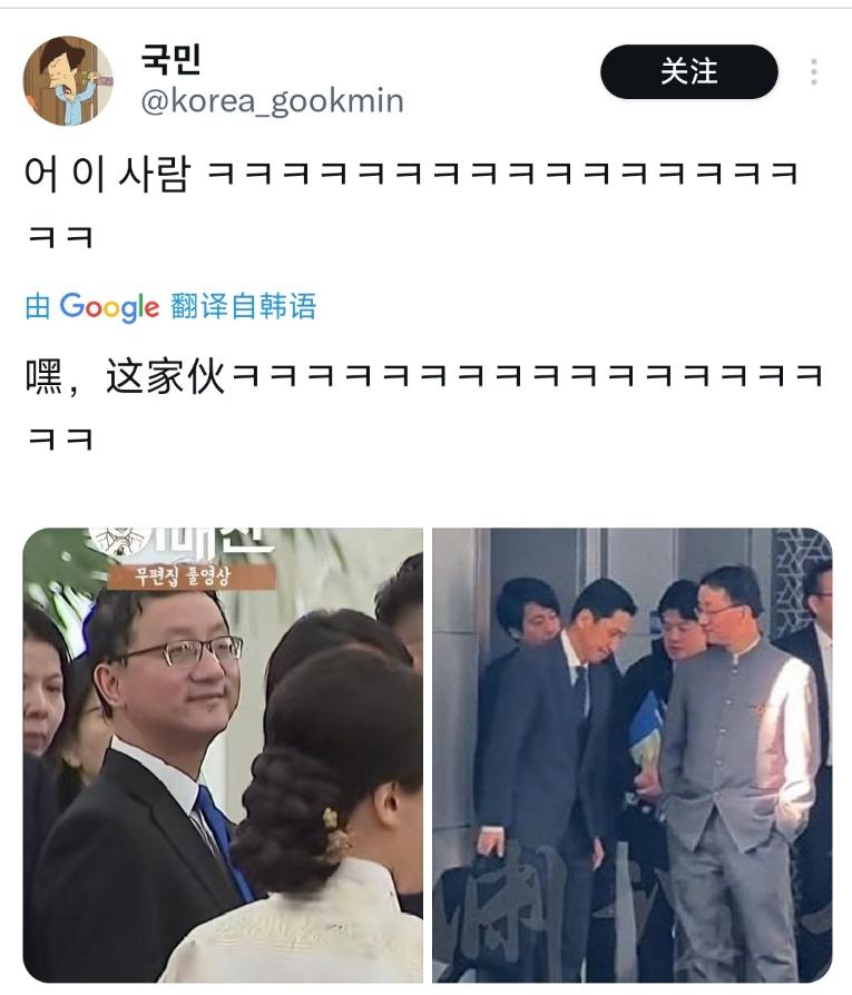 哈哈哈哈，李在明访华，瞧瞧韩国人发现了什么。韩国人发现，曾经对日本外交官双手插