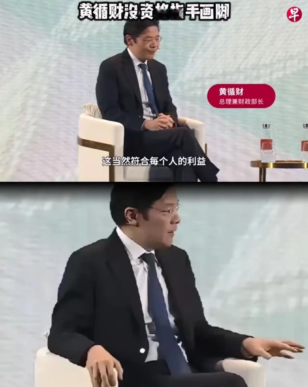 没资格指手画脚！！！香港某报纸今日发表评论，直截回应新加坡某人：为何不劝以色列