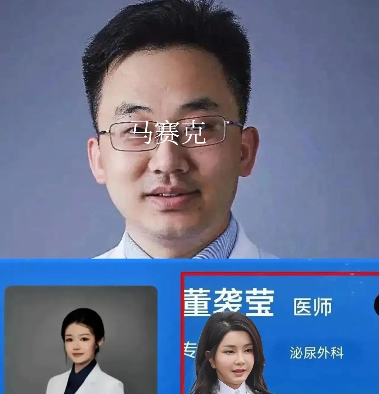 肖某被开除，工作没了，他还能找到工作吗？理论上他要找工作是轻而易举，虽然他被开除
