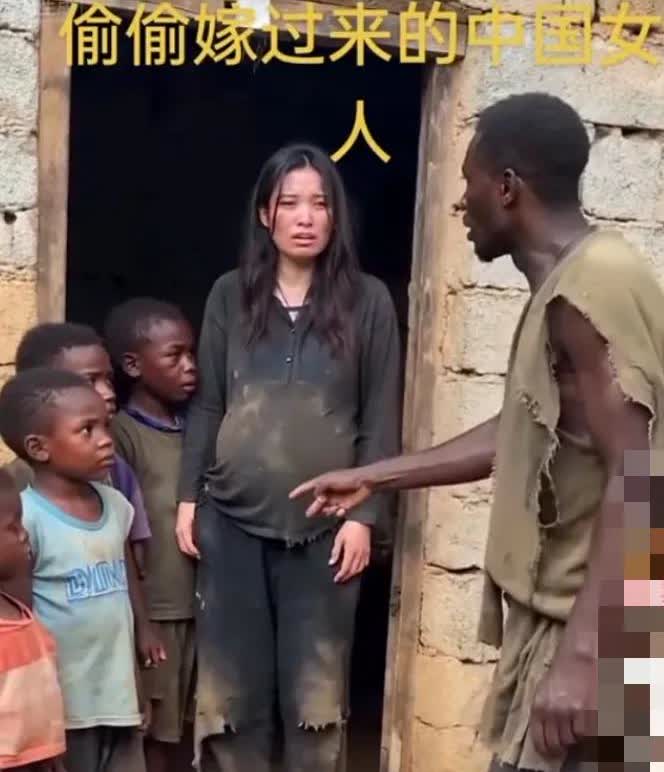 太可怜了!当初死活要嫁给黑人，不顾一切的跟黑人回到非洲的一位女子，如今在非洲的居