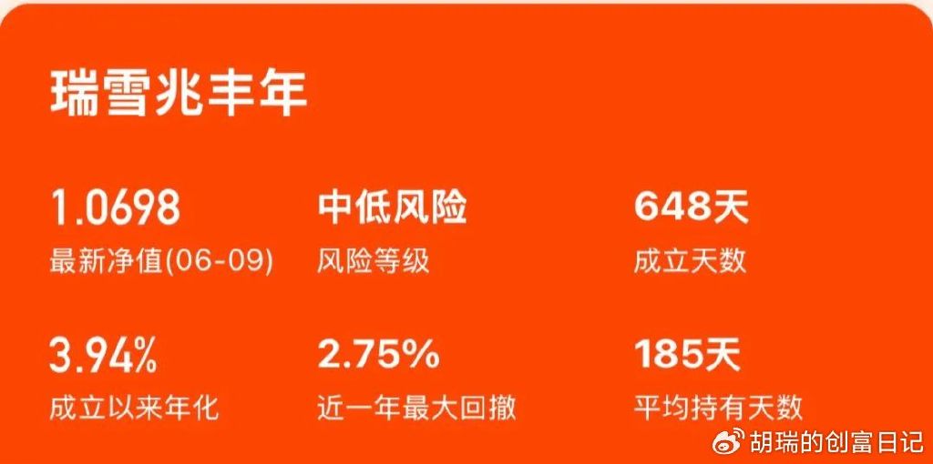 读《我有一个券商同事自杀了》有感
