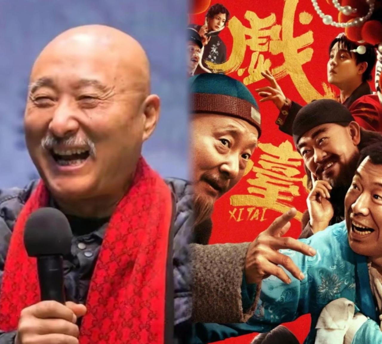 赢麻了，陈佩斯民国戏班拍的电影《戏台》逆袭了，这回可算是出乎所有人意料之外、意