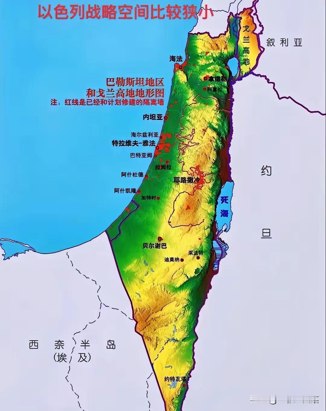 以色列为什么不老实，看看以前的日本就知道了。以色列和日本，这俩国家看着都不大
