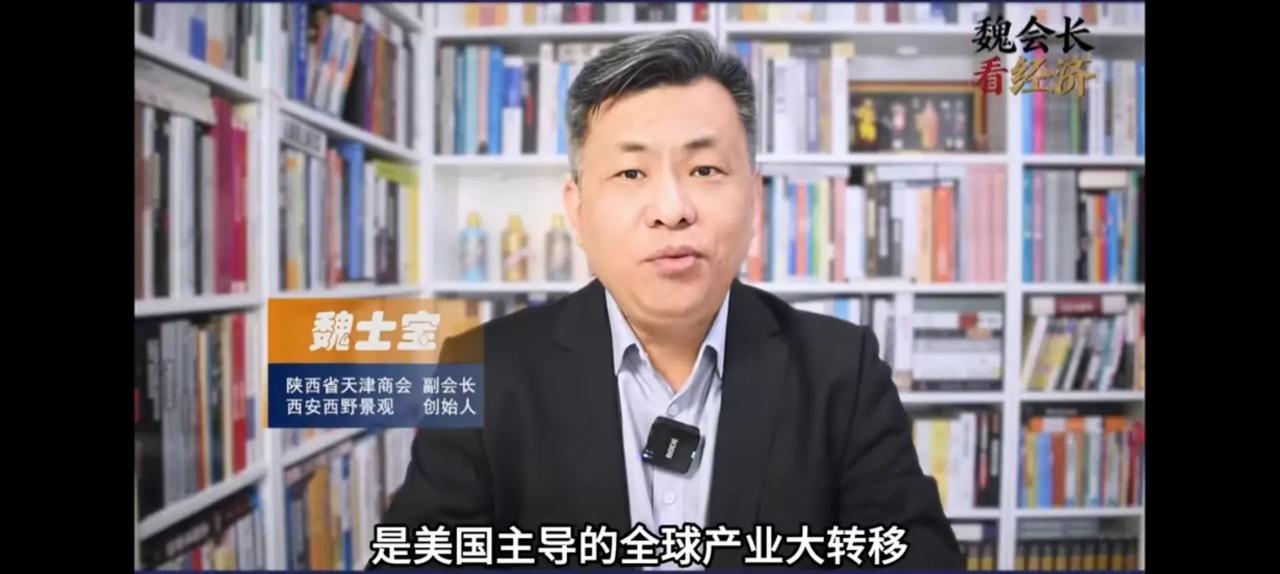 看这位大咖的分析，说的还有几分道理！他说日本的衰落，日本失去的30年，并不是日本