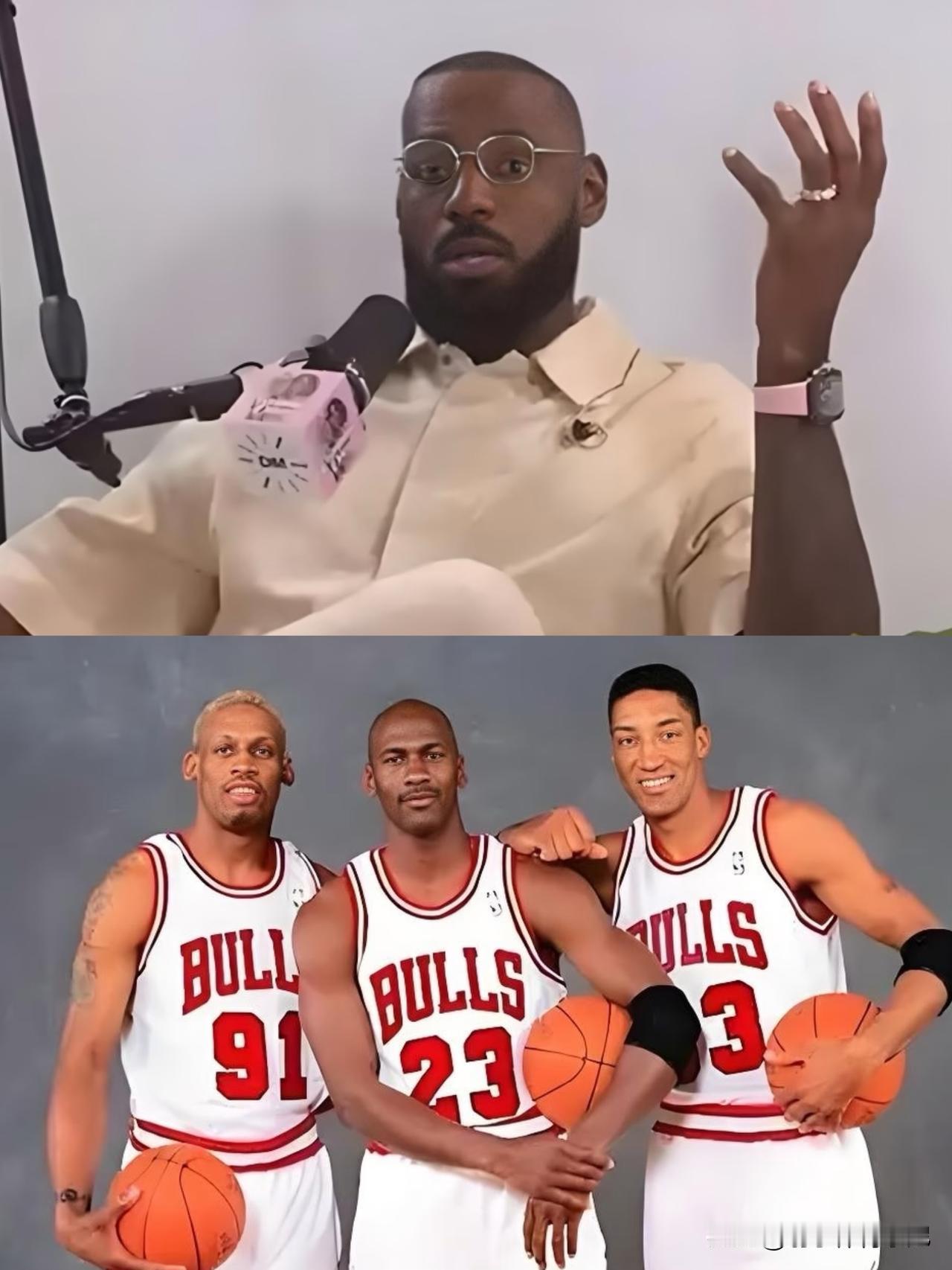 詹姆斯播客节目炮轰公牛队，认为当年乔丹、皮篷、罗德曼早比热火时期的詹、韦、波更早