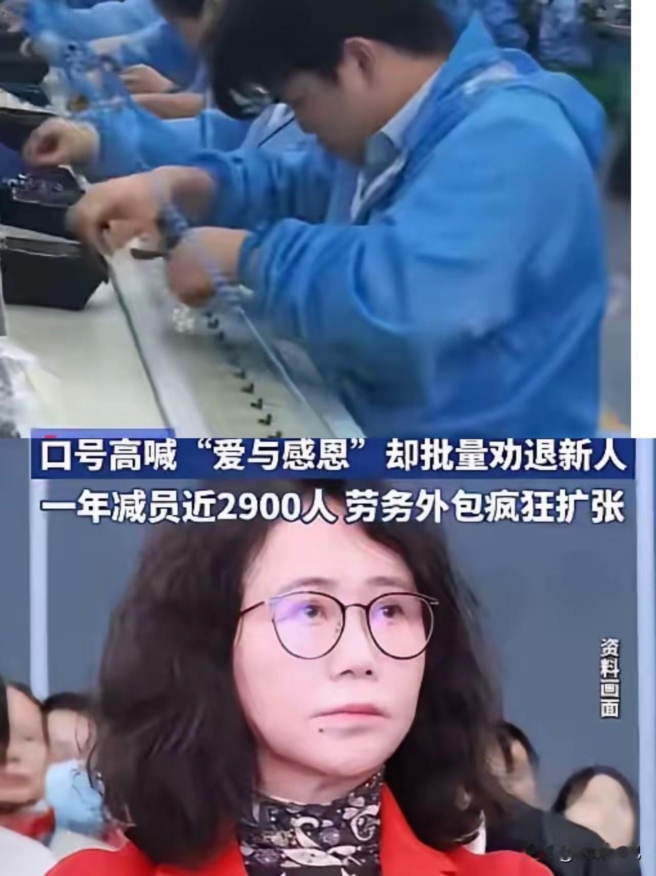 星宇股份这回真踢到钢板了。被裁的那批应届生，没在国内跟他们磨劳动仲裁。人家不吵不