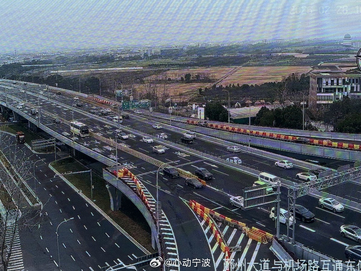 宁波早晚高峰完全体回归2月28日，宁波高架车流量已明显增加，交警预计元宵（3月