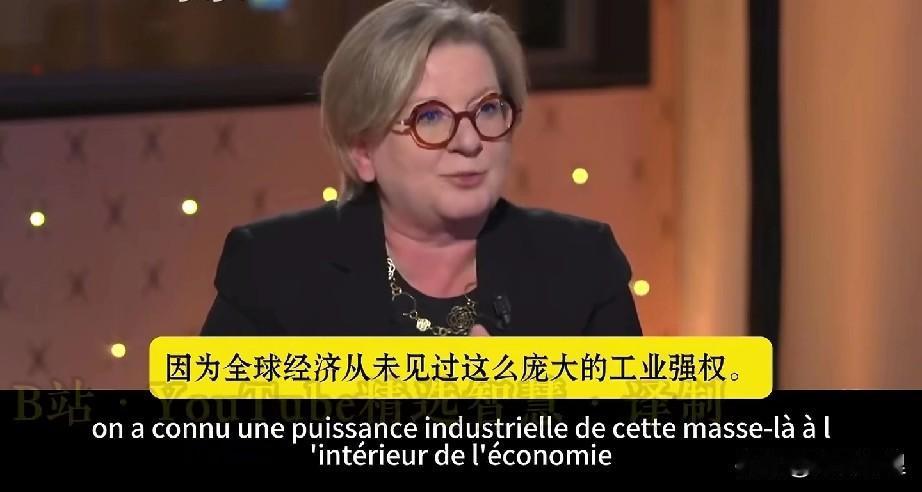 “工业强权”这个词，法国专家是咬着牙说出来的！看到法国专家说“从未见过如此强