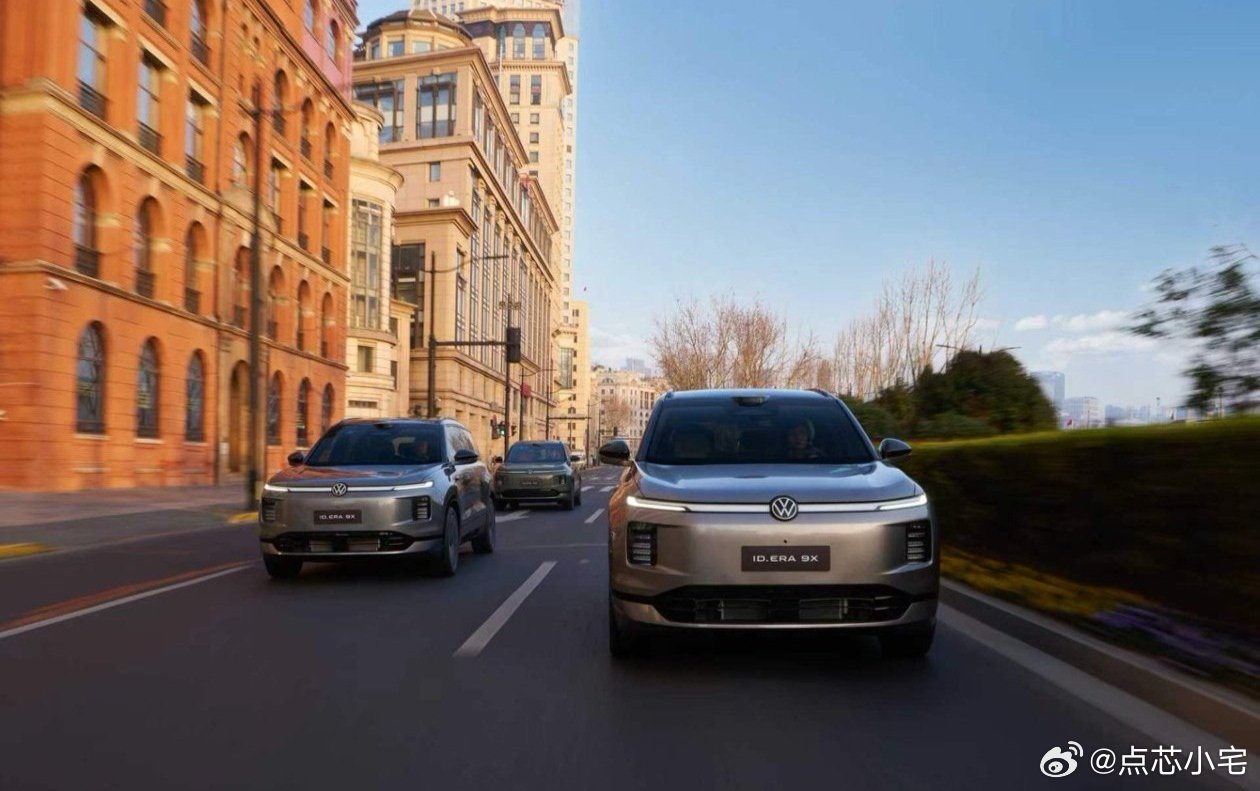 刚刷到上汽大众ID.ERA9X的预售信息，有点打破我对合资品牌的固有印象了。