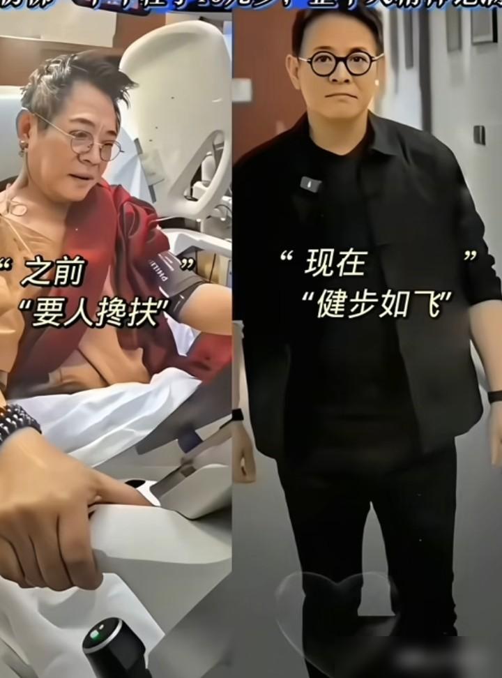 李连杰总算出来回应质疑了​他说自己胸膛没有动手术的疤痕​很多网友猜测，自