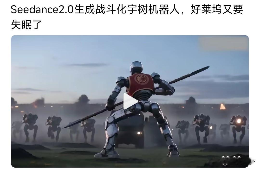 过去工业革命的时候，汽车取代了马匹，马夫失业了，但是却催生了汽车修理师，维修师，