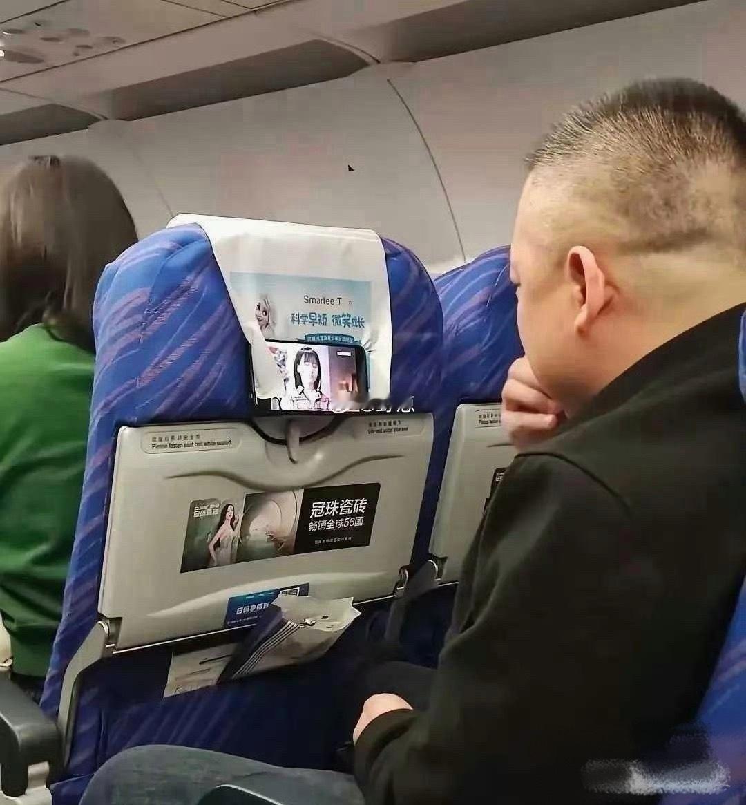 大哥真的是高手呀！学到了
