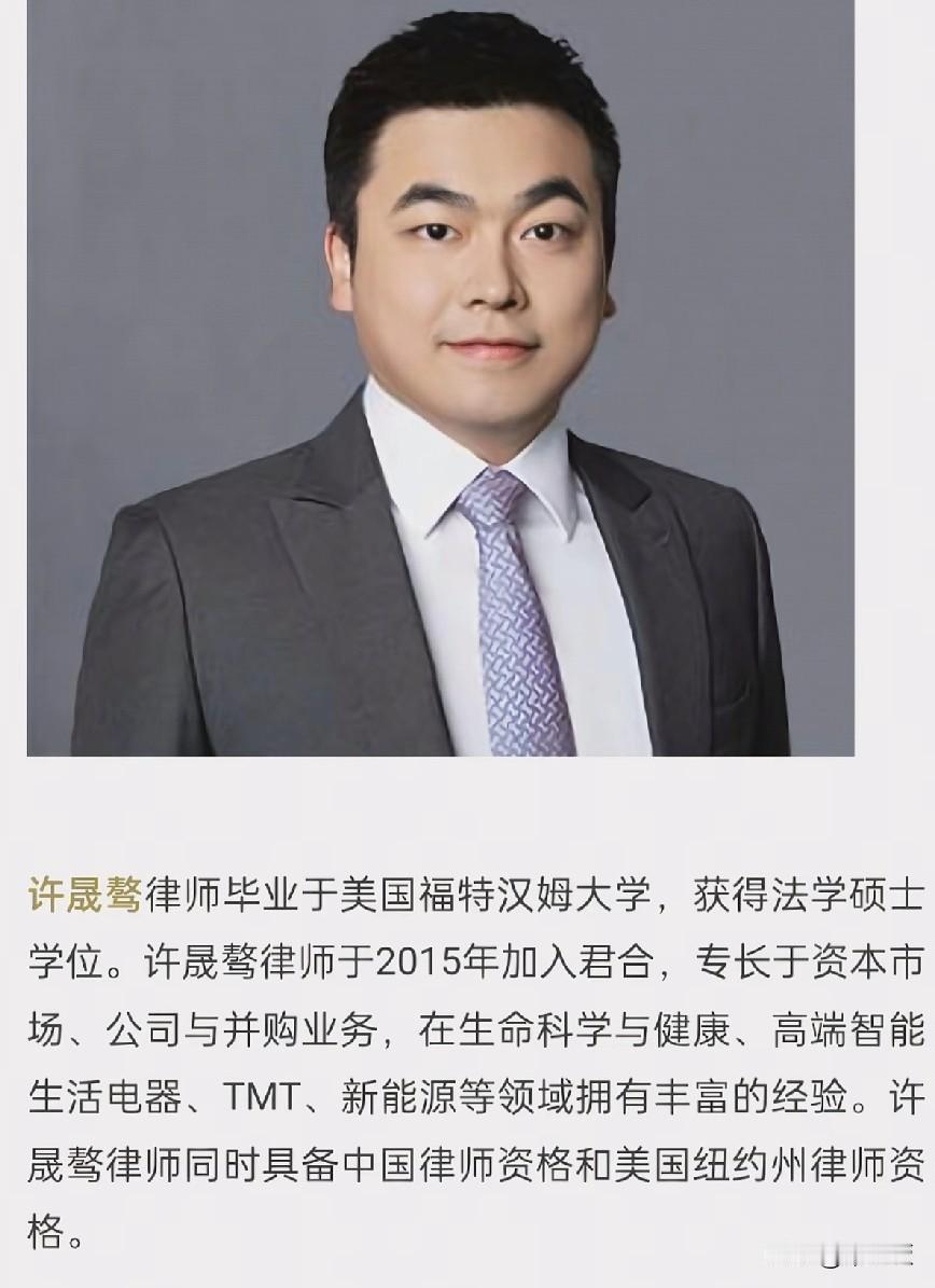 许律师错就错在他低估了网络的力量，他以为自己作为一名律师，什么样的婚姻官司都在他