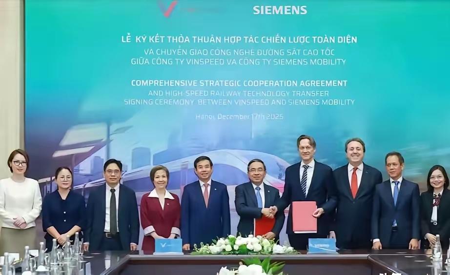 越南公司在中国和德国日本做出了最终选择！据西门子交通消息，在当地时间12月17