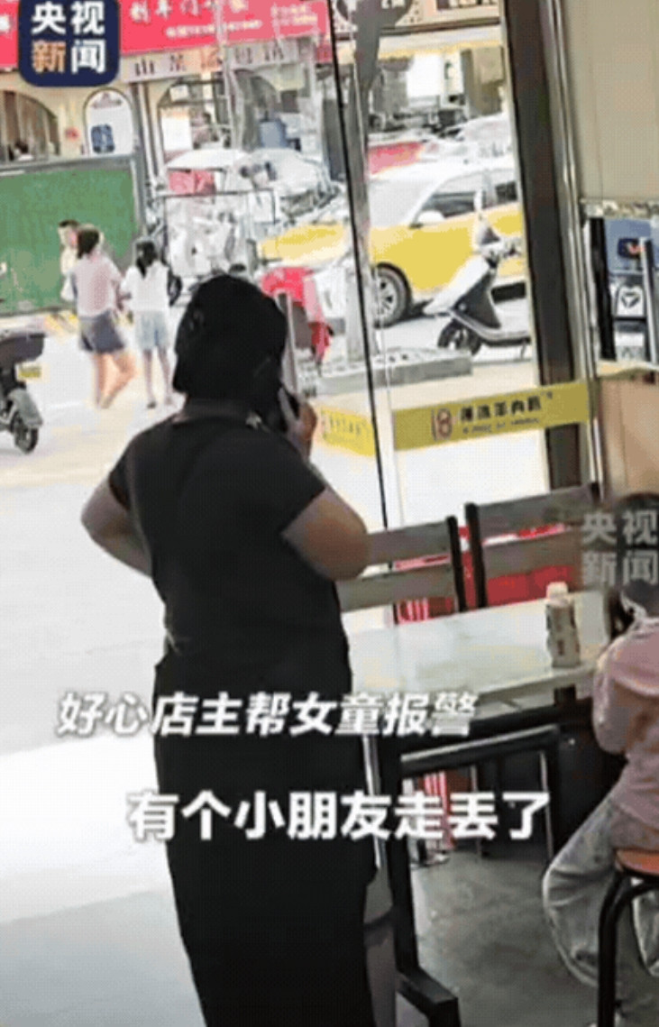 “这爸爸火到央视新闻了！”湖北一爸爸带6岁女儿出去玩，结果爸爸看别人钓鱼，越看越