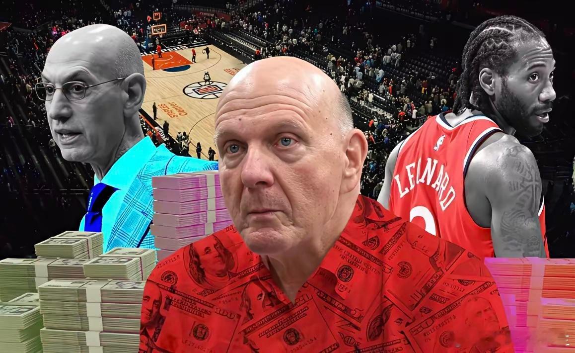 20亿新球馆落成却遭禁入，鲍尔默会出售快船吗？在NBA对快船开出重磅罚单后，老板