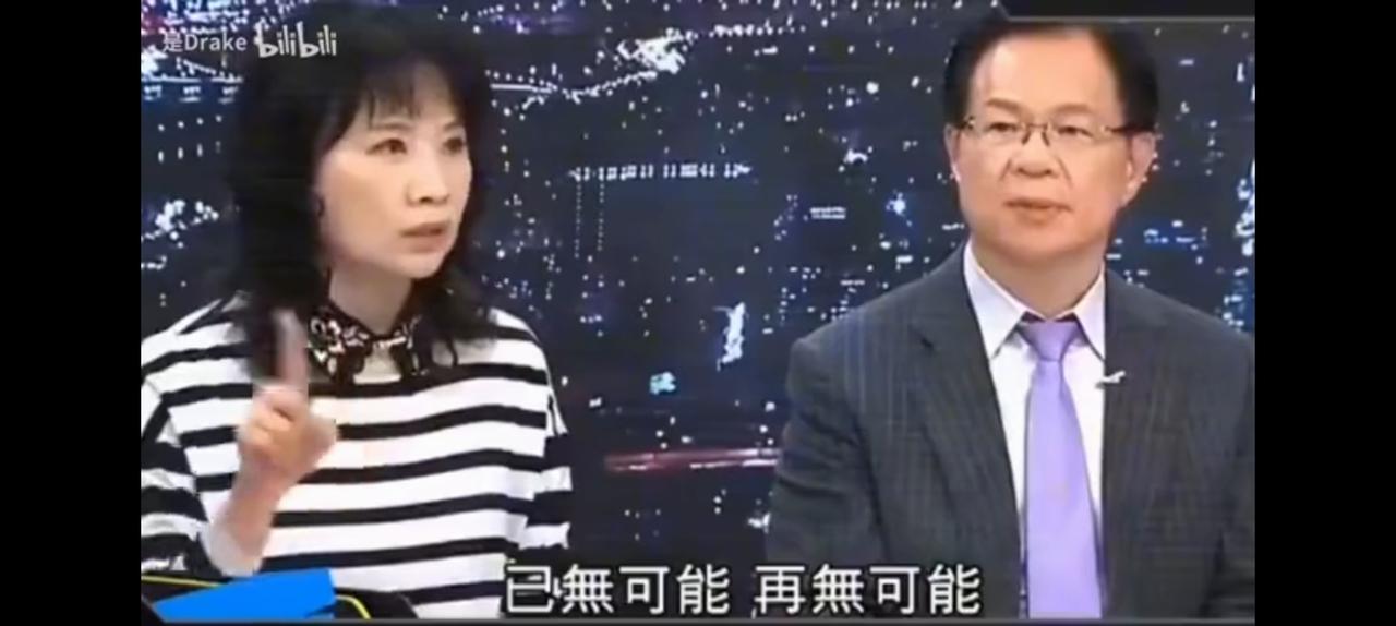 陈凤馨提到赖清德已被中央政府定调定性，意味着赖自掘后路。她举例“西藏模式”，”