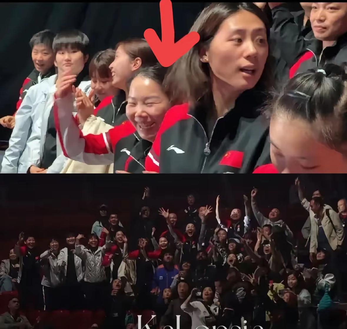 昨晚莎莎和曼昱夺冠后，有一幕特别动人。​​女队队员、教练都去看了比赛，场上是