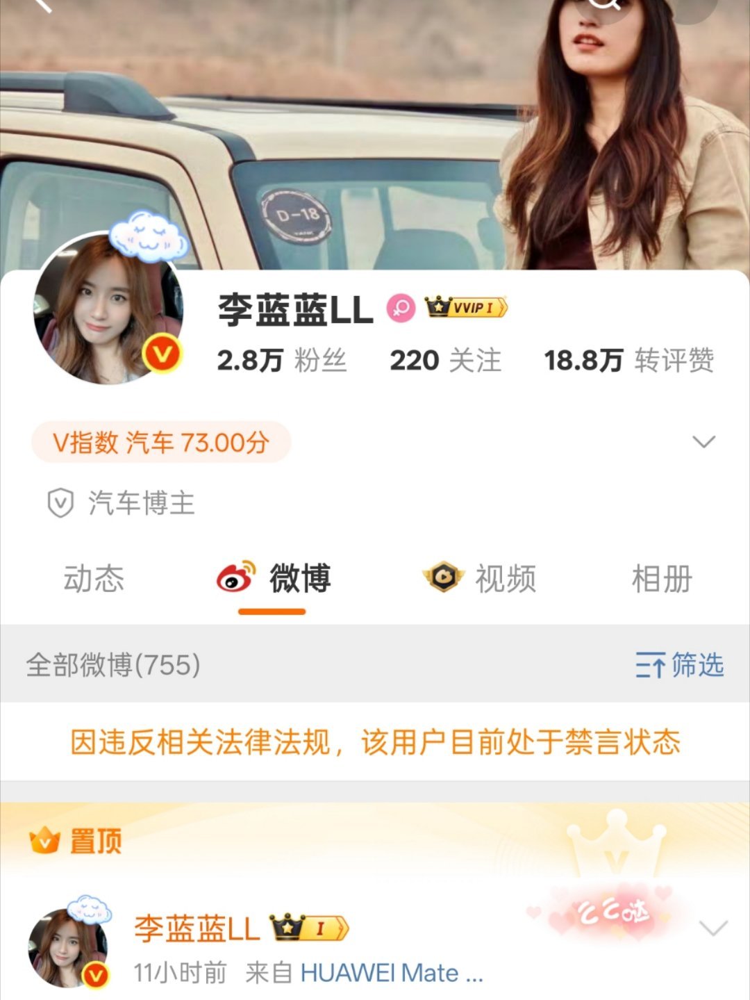 Flag不能乱立👋​​​