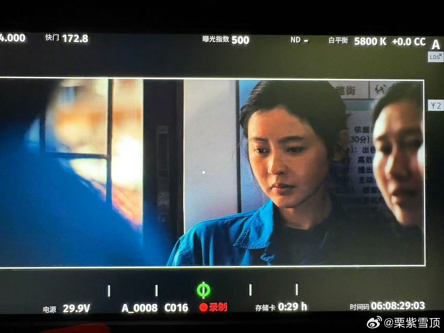 张天爱为了角色增肥被大家发现了 开个玩笑电影导演为张天爱发声张天爱为了拍摄电影