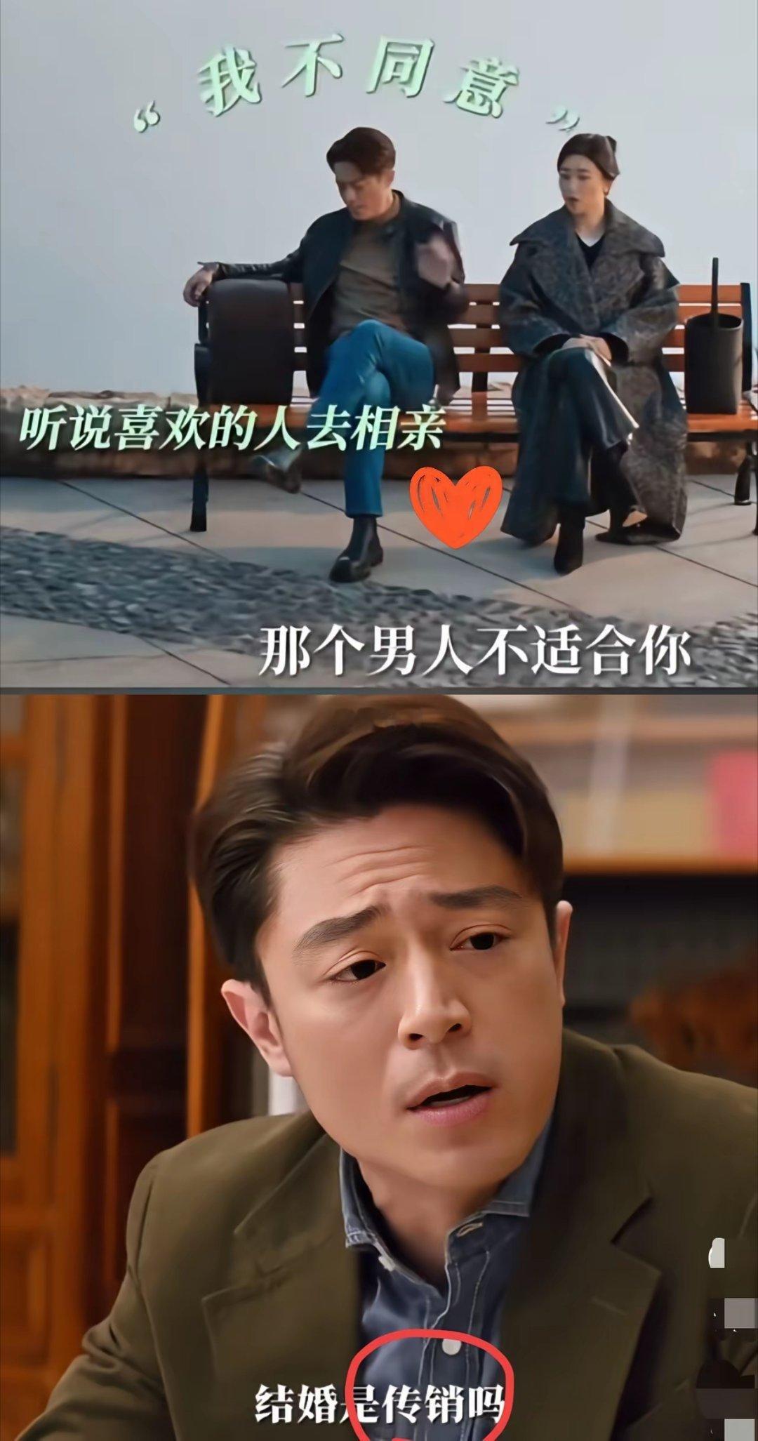 大家听我一句劝，霍建华和朱珠的新剧，没看的可以不用看了。这部剧跟想象中完全不一样