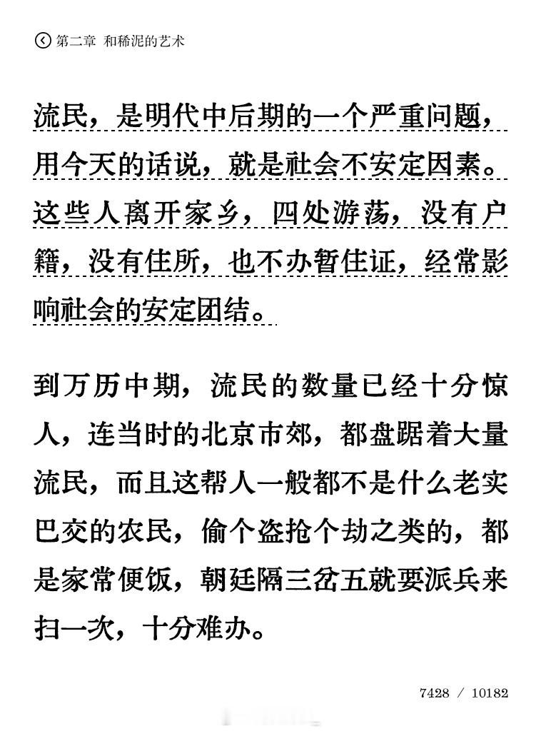 哈哈哈哈哈哈​​​
