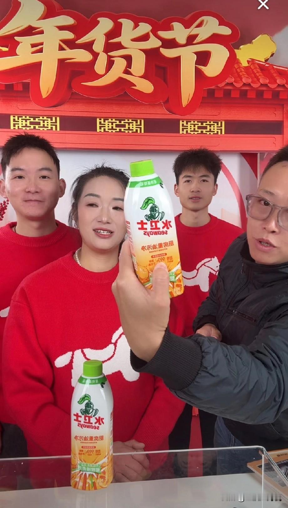 我靠！谢浩男的魅力怎么这么大呢？只要有他在直播间人气肯定会爆火的，刚刚看