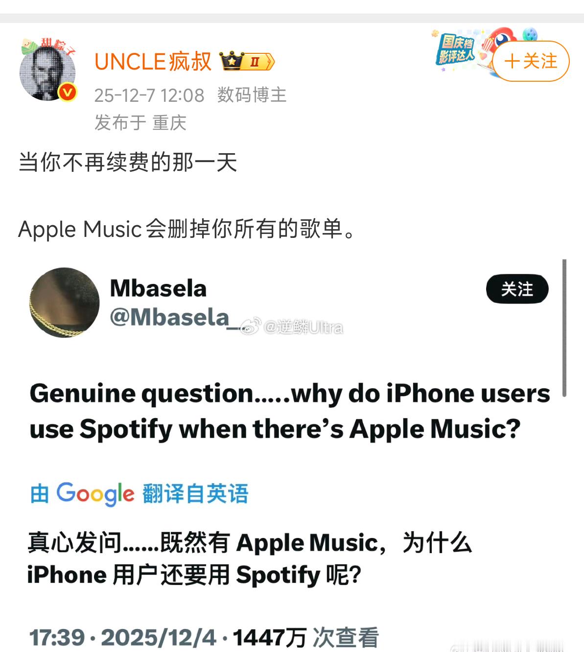 这样子的吗？