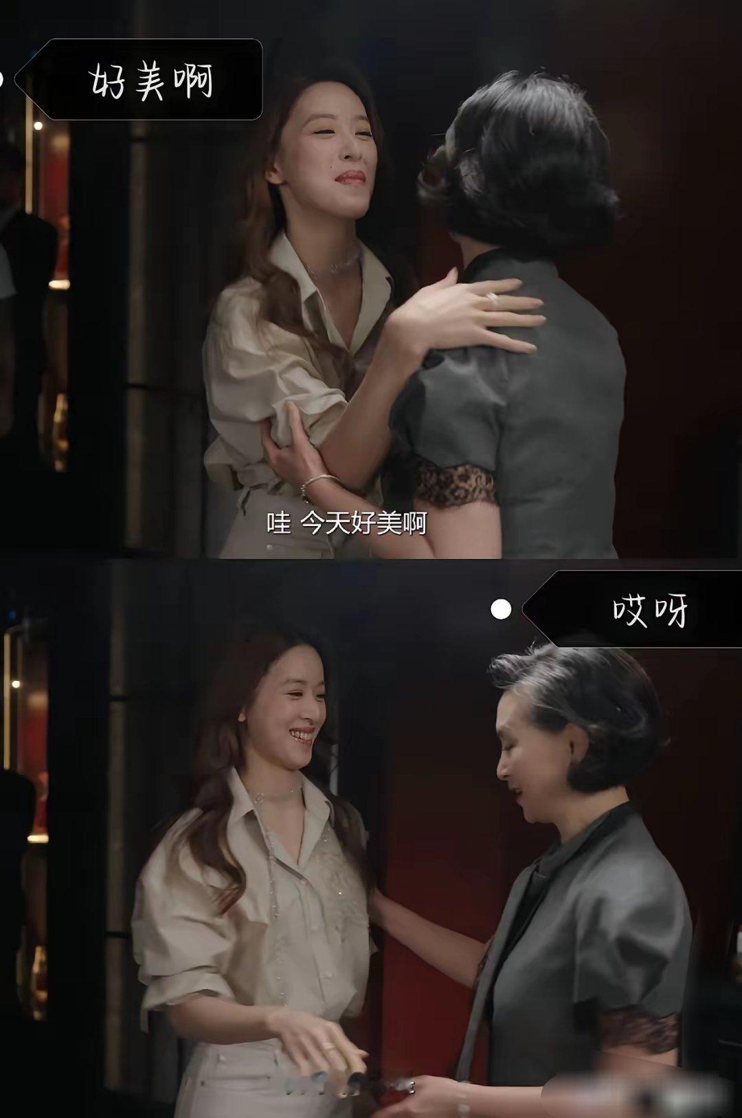 何超琼说这句话，是在打脸章泽天吗？章泽天采访何超琼，两人会面后，章泽天在镜头前的第一句话就是，你今天