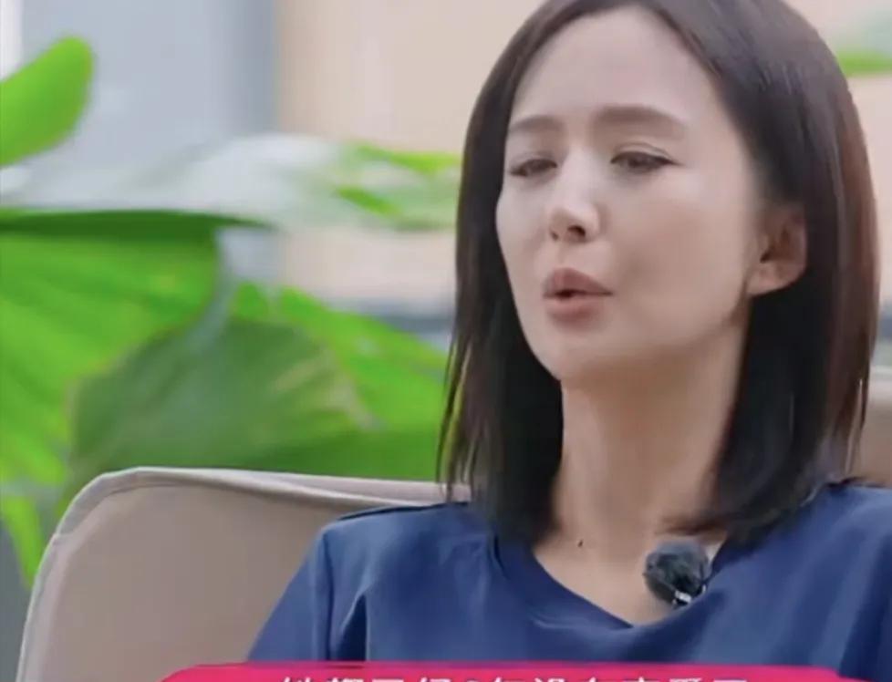 佟丽娅首次曝光自己的情感状态，说：“前两天见到一个姐姐，非常漂亮，她跟我讲她已经