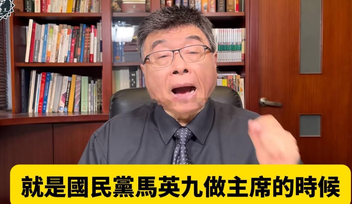 邱毅：在1月1日的视频中，替好友蔡正元入狱鸣不平但邱先生在视频前面，明确指出，马