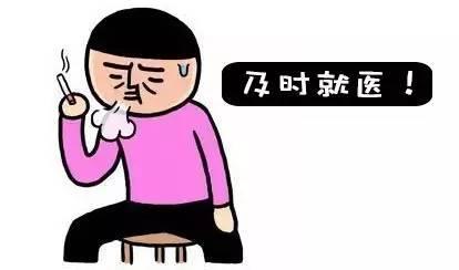 抑郁症不治疗的危害有哪些?