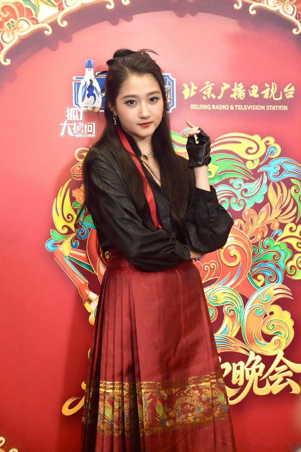 关晓彤马面裙造型关晓彤马面裙造型