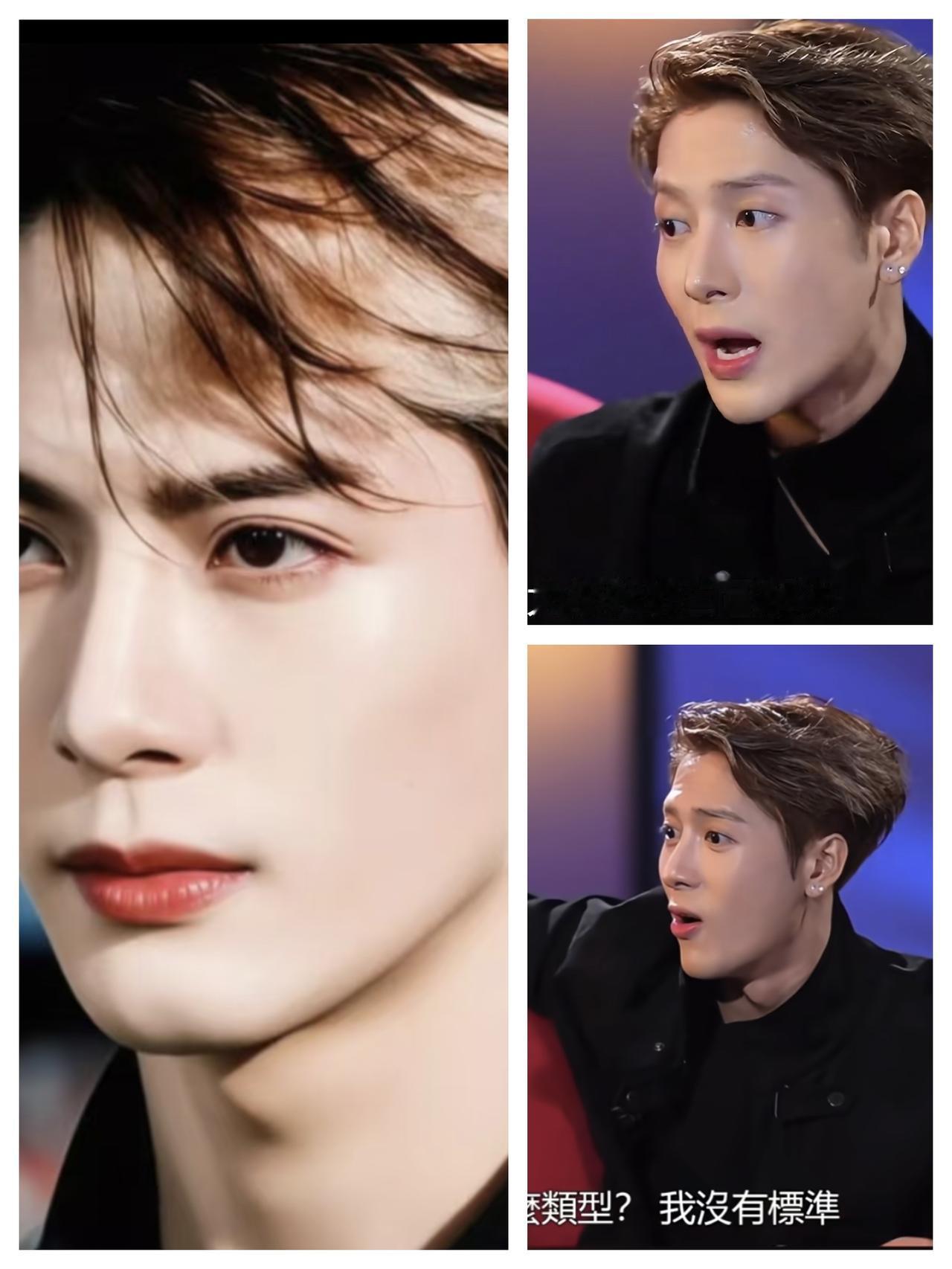 果真是男人更懂男人，我老公看到王嘉尔自曝“自己解决生理需求”。悄悄竖了一