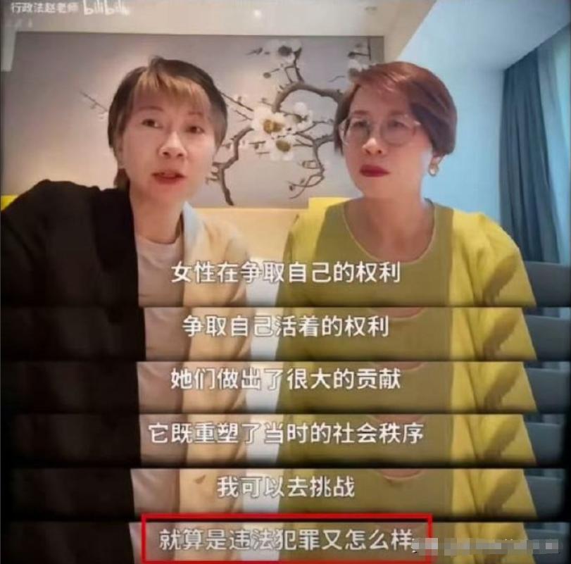 该提起警惕了！国内极端女拳的渗透程度，已经远远超出了，大多数人的想象。它们向上渗