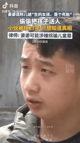 陕西，一女子刚把孩子生下来，就因大出血昏过去，醒来后就听婆婆说：“生的是女孩，是