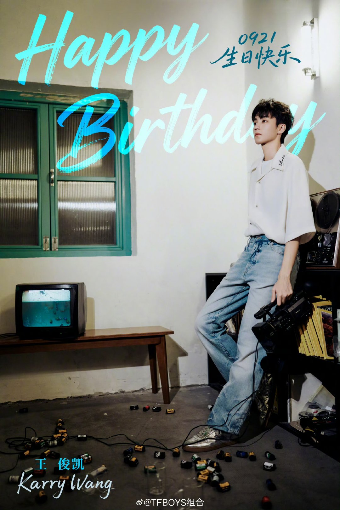 王俊凯二十六岁生日照王俊凯26岁照王俊凯二十六岁生日照🎂王俊凯​​