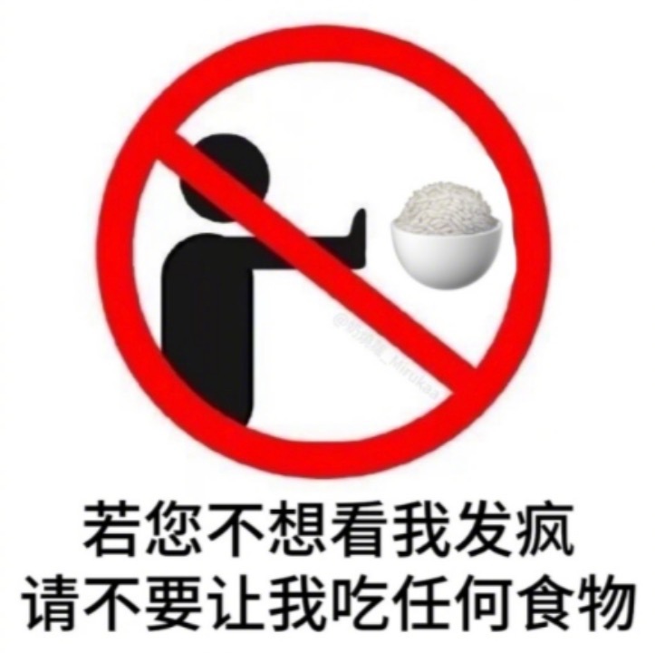 医生用AI分身监督患者减肥我真的第一次深刻地意识到AI带给我们普通人的便利之处，