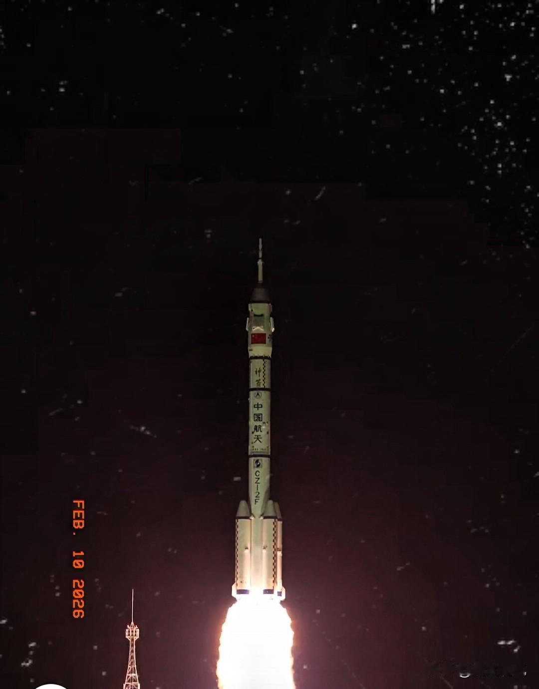 就在刚刚，中国海事局正式宣布，2月10日，中方海事局三沙海事局明确宣布：南海禁