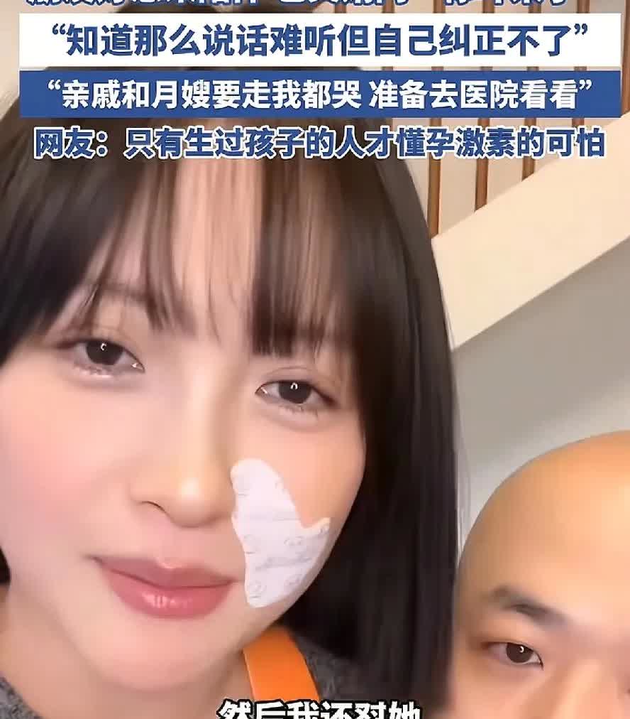 包文婧不是怕老公被别人抢走不是因为她老公很帅而是因为它老公玩的太