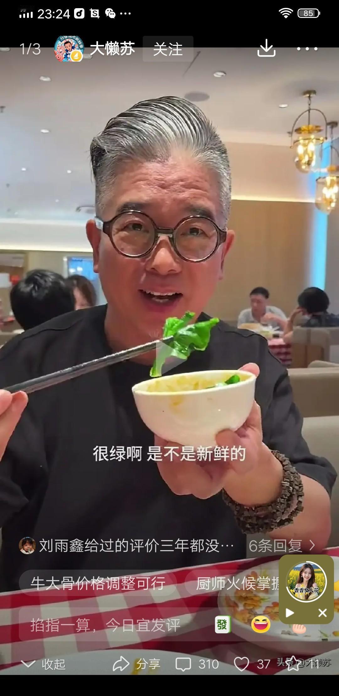 在宜昌，有哪些公司千万不要去未来5年，可能出台定点帮扶城市计划！荆州作为农业人口