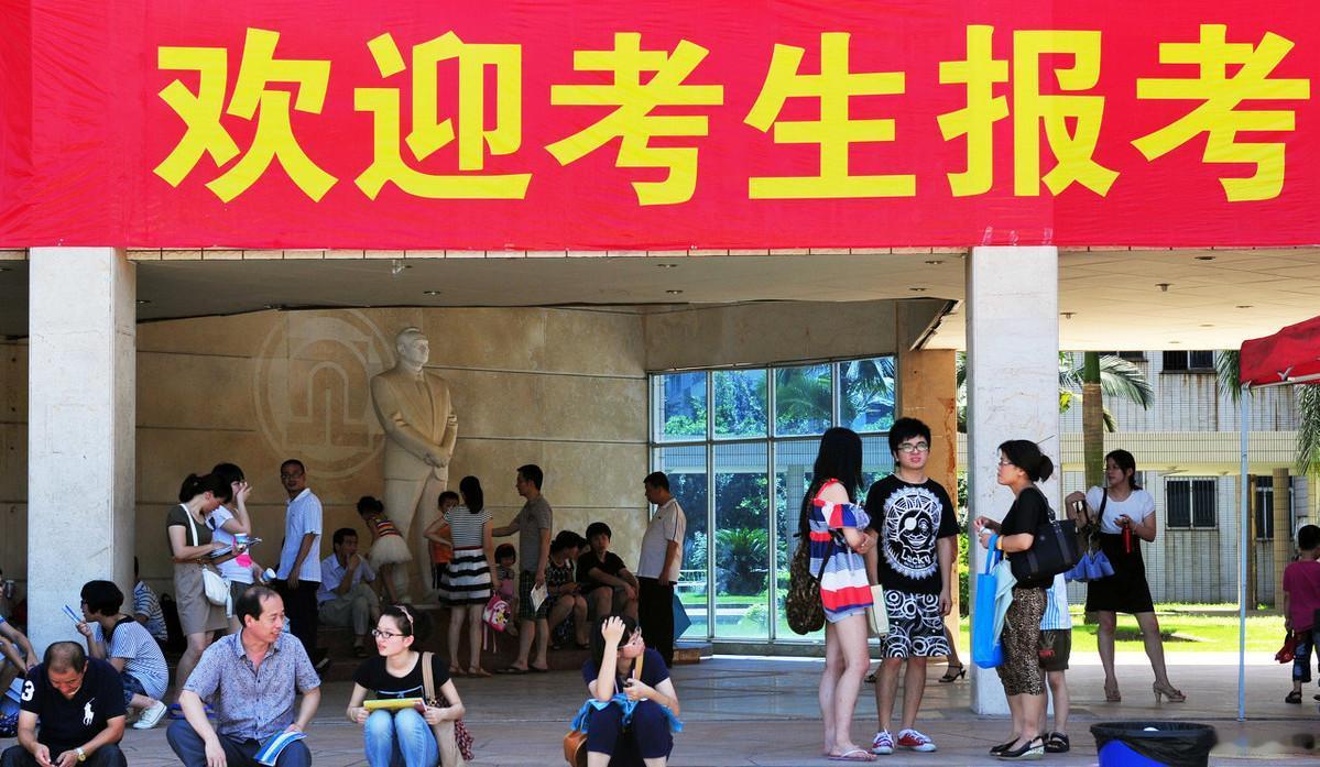 河南分数线今天要出，最先慌的不是低分家长河南分数线即将公布，不少人以为只有