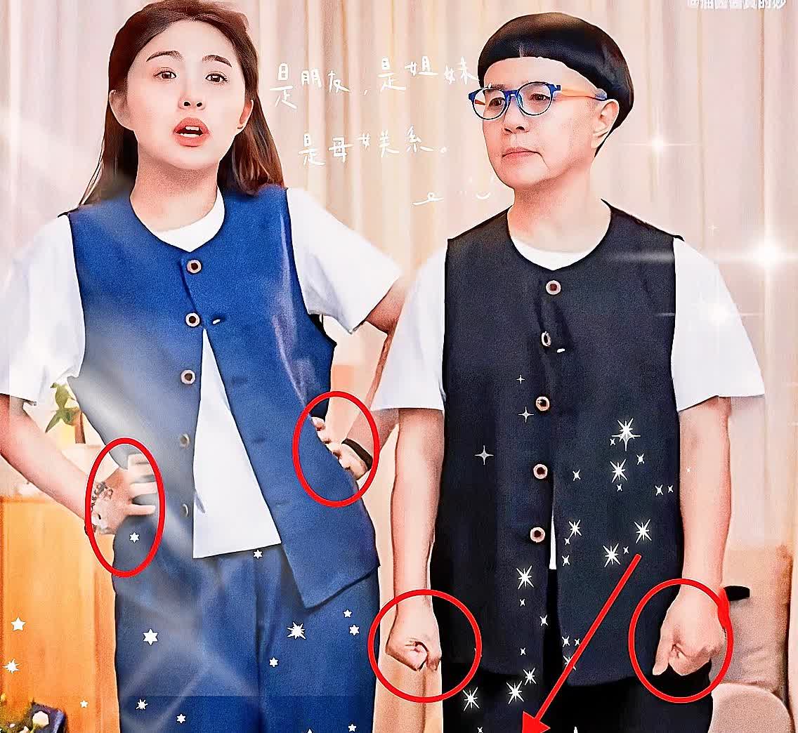 金龟子双手紧握，是不是在极度隐忍[笑着哭]刚刚查了一下金龟子女儿事件，