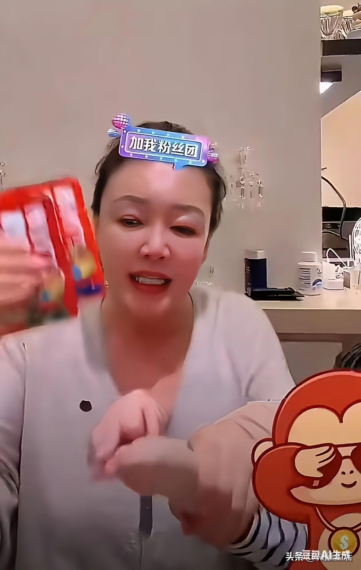 张兰直播格局大反转！弃汪小菲捧大孙子，箖箖一出场直播间直接炸场遭汪小菲的一