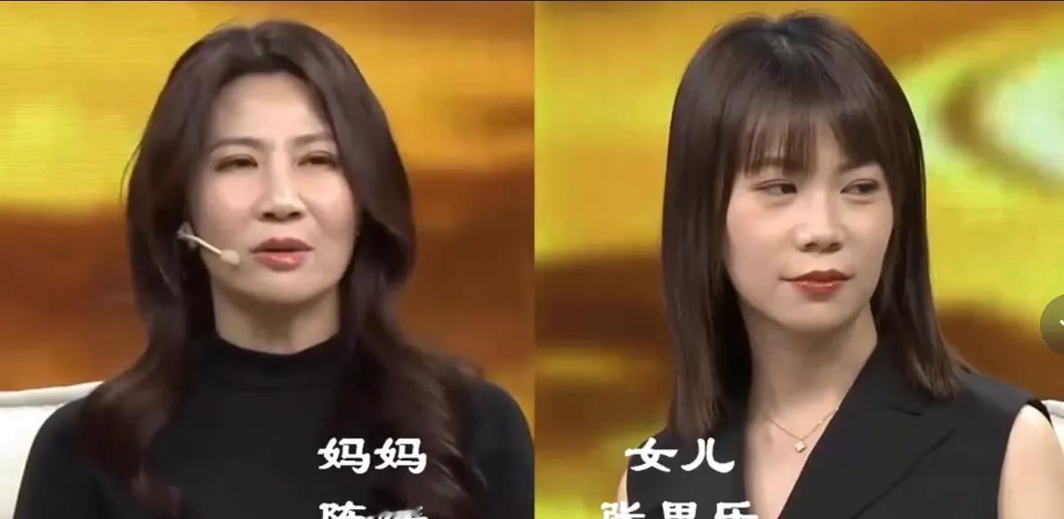 上海电影节红毯，邬君梅和女儿并肩一站，我瞬间发现一个残酷规律。顶级明星传给女儿