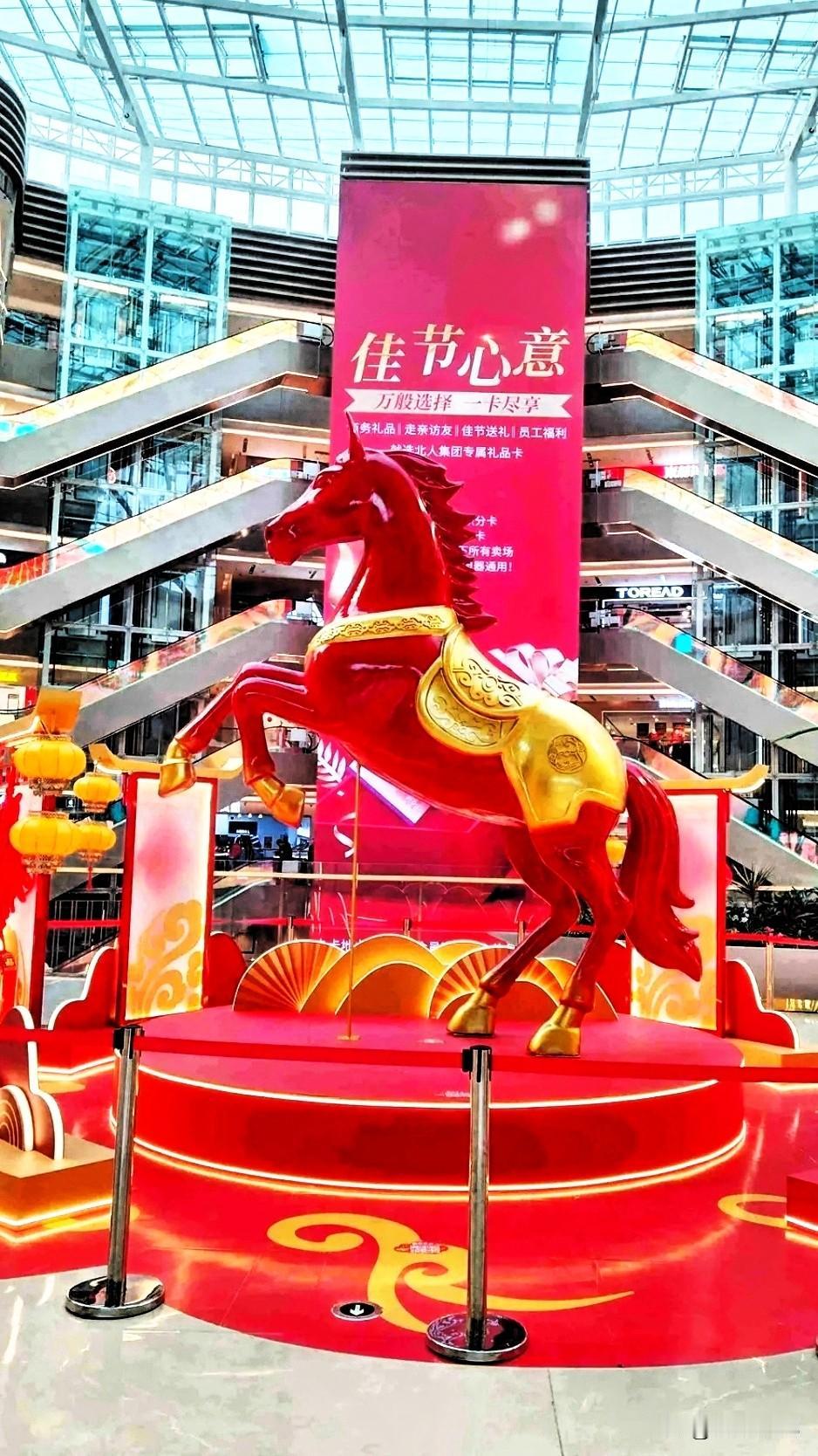 万象新春回大地，喜迎新春马上到。[玫瑰]新年将近喜洋洋，[