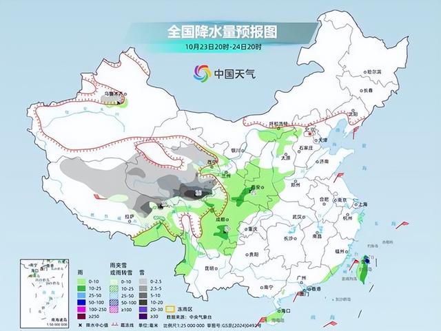 超前的冷和拉尼娜是冷冬的信号吗? 解答来了
