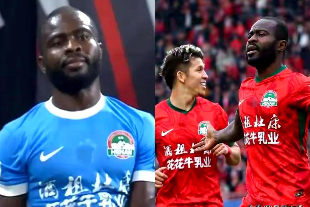 一纸“进球K线”把阿奇姆彭按在放大镜下？大连英博战绩不顺时，坊间就冒出“0.5